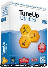 tuneup-utilities-2011